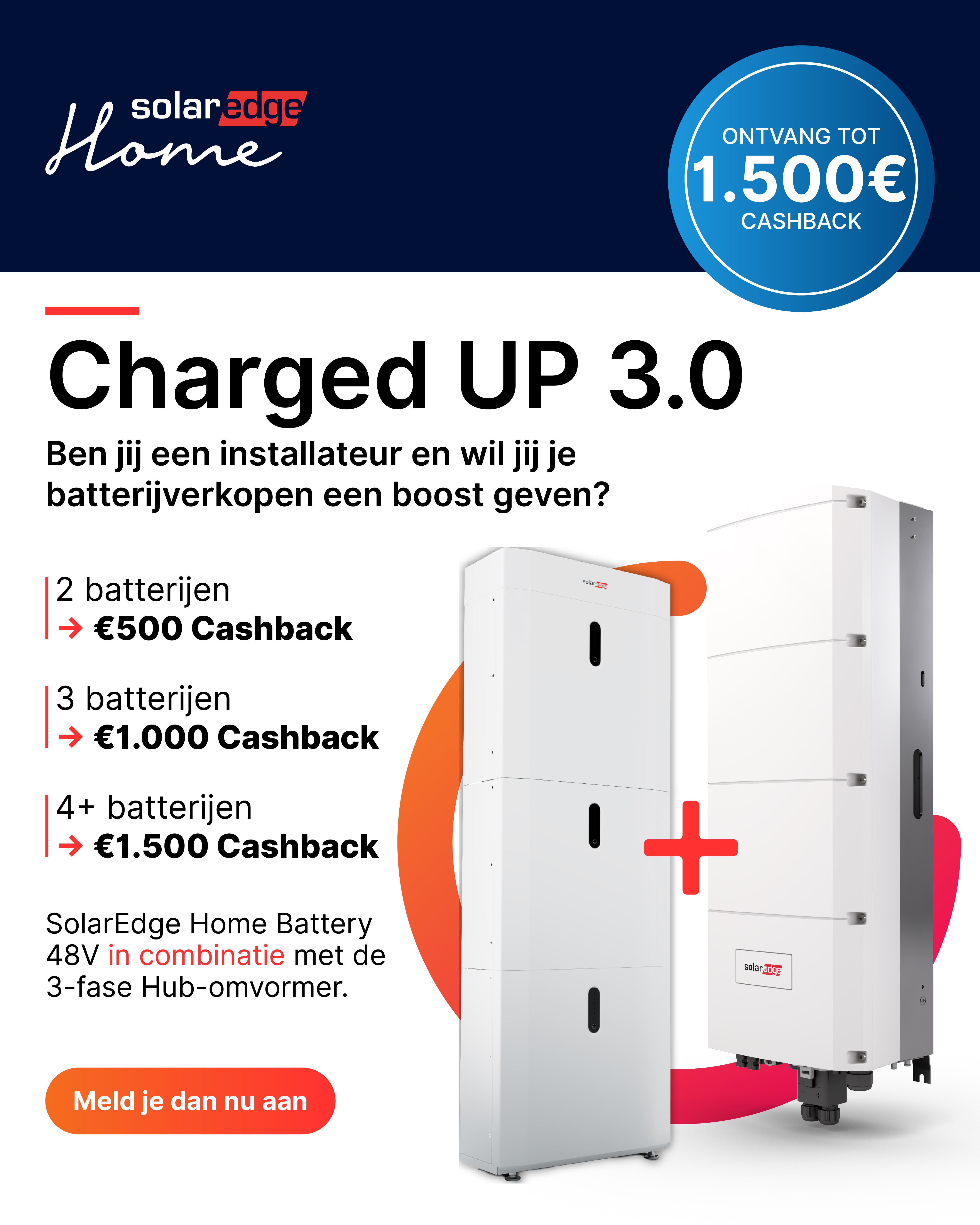 ChargedUP_3.0