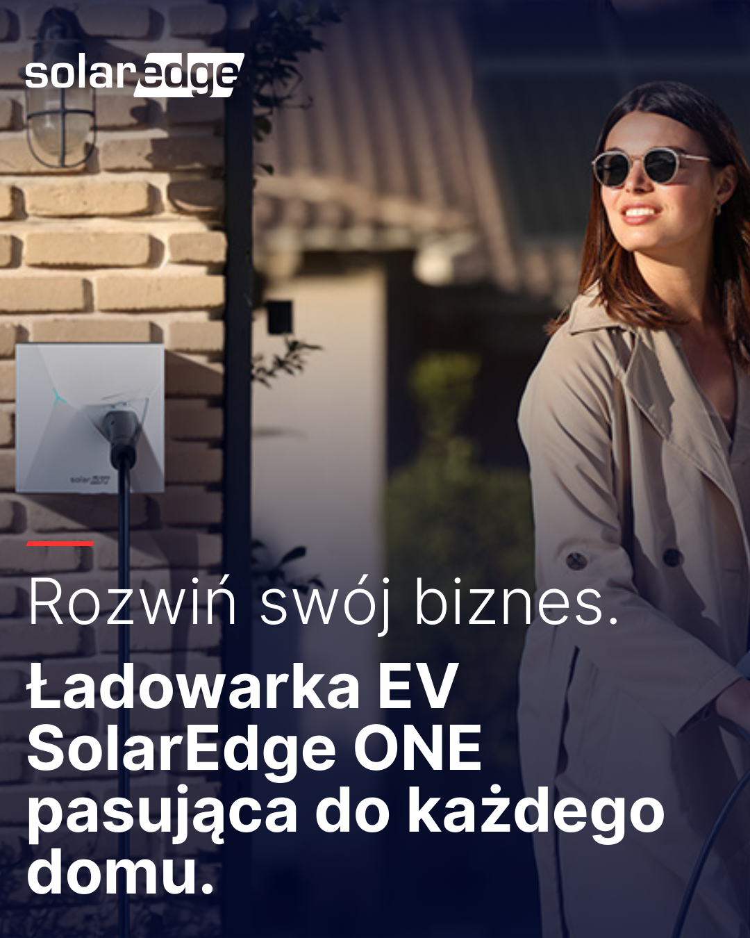 EV Charger 1