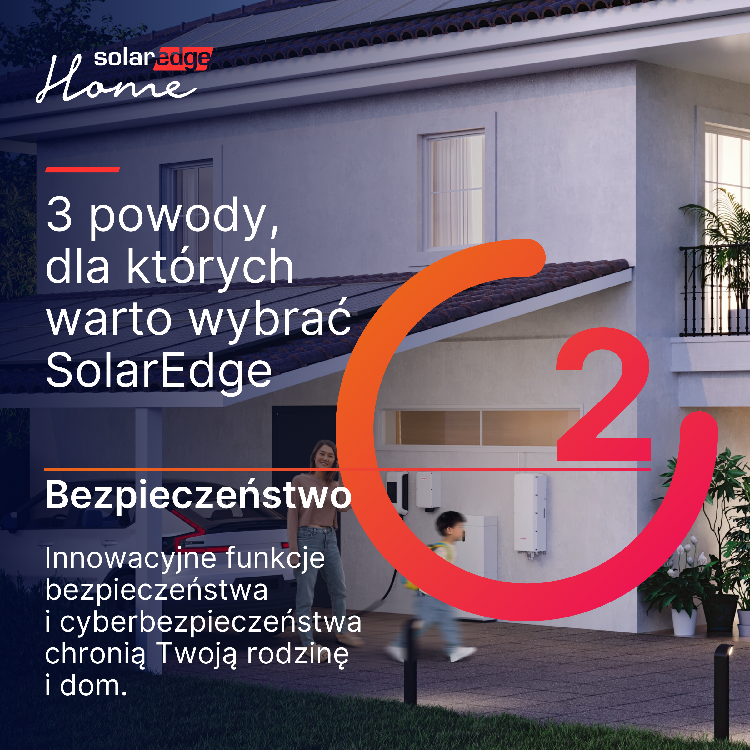 SE Advantages 2-2